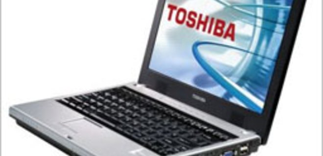 Ноутбук Тошиба Цена В Украине